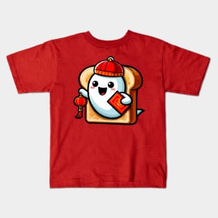 Lunar New Year Ghost On Toast Kids T-Shirt